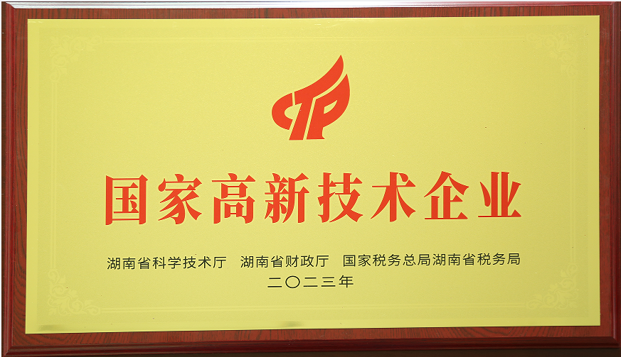 1762738399495723.png 1762738399495723.png